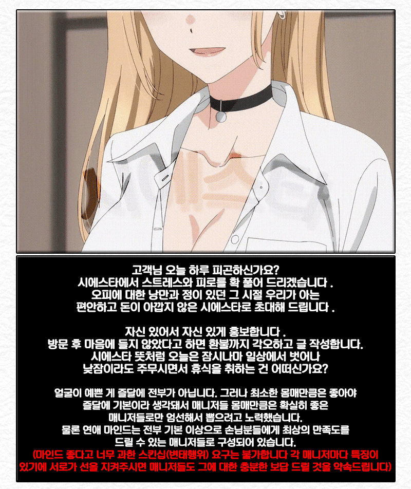 c8c4fb4c7e6c44280c9dd841daf4318a_1738143324_9299.gif