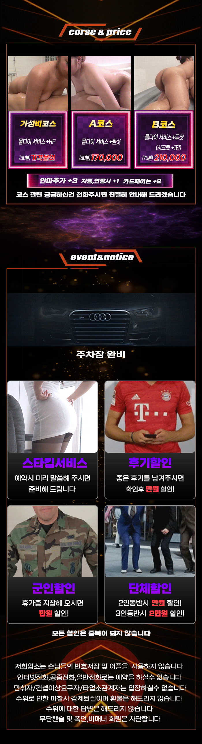 d95cad2b362f90857d7a39f75fae576e_1737096646_2429.gif
