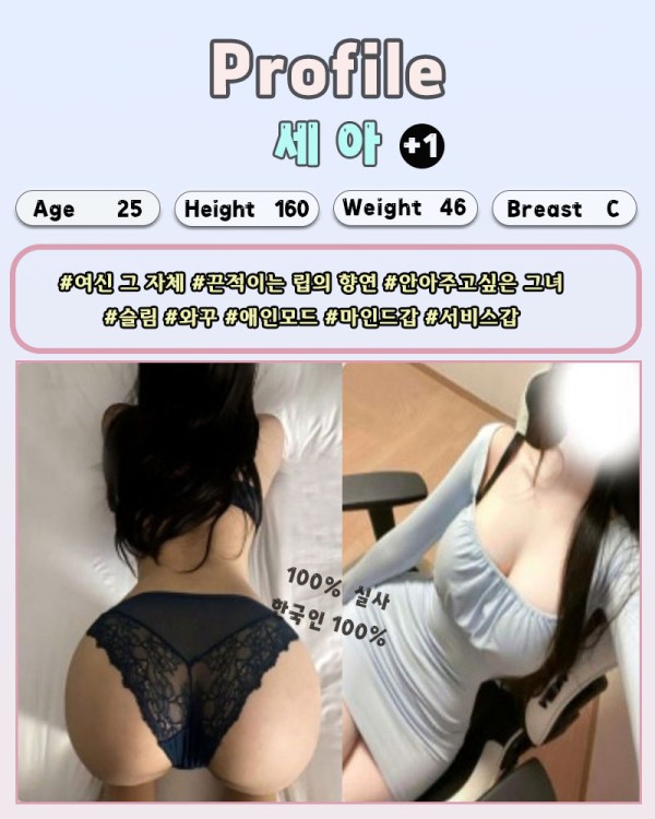 290f99aa7894c418ec0f6e9a931ea728_1738120077_8052.jpg