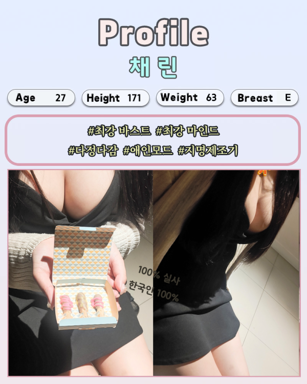 290f99aa7894c418ec0f6e9a931ea728_1738120081_0348.png