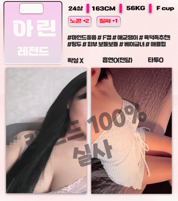 290f99aa7894c418ec0f6e9a931ea728_1738133708_8755.gif