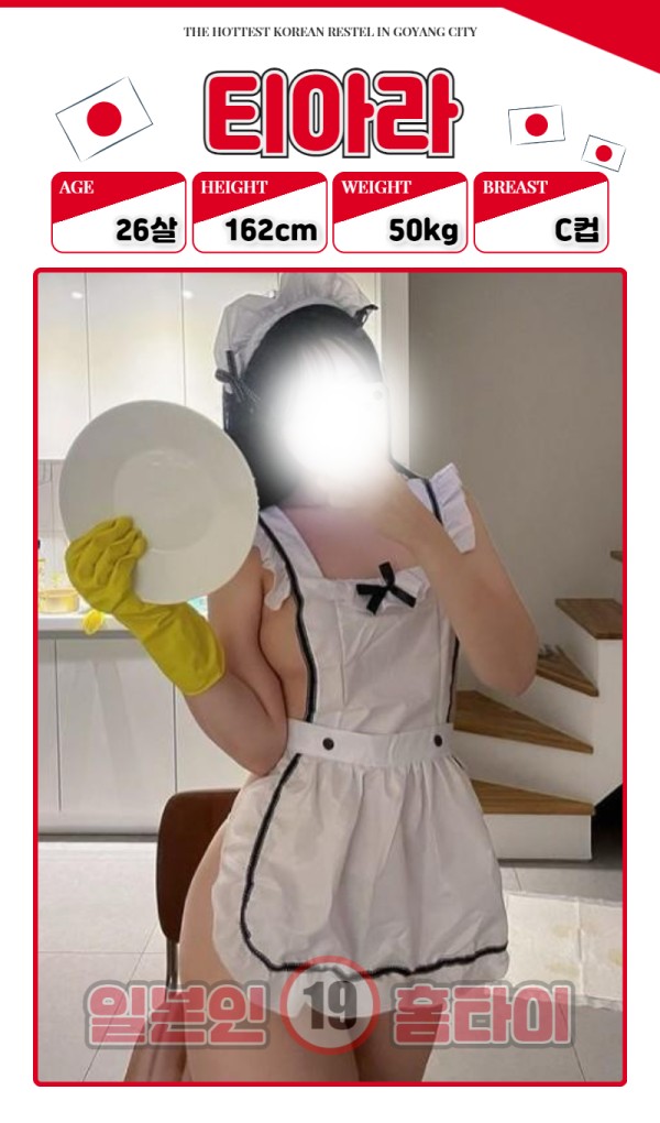 290f99aa7894c418ec0f6e9a931ea728_1738133998_7195.gif