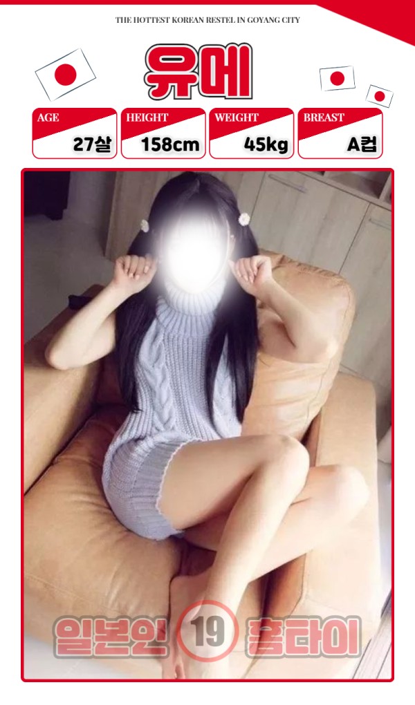 290f99aa7894c418ec0f6e9a931ea728_1738134000_9545.gif