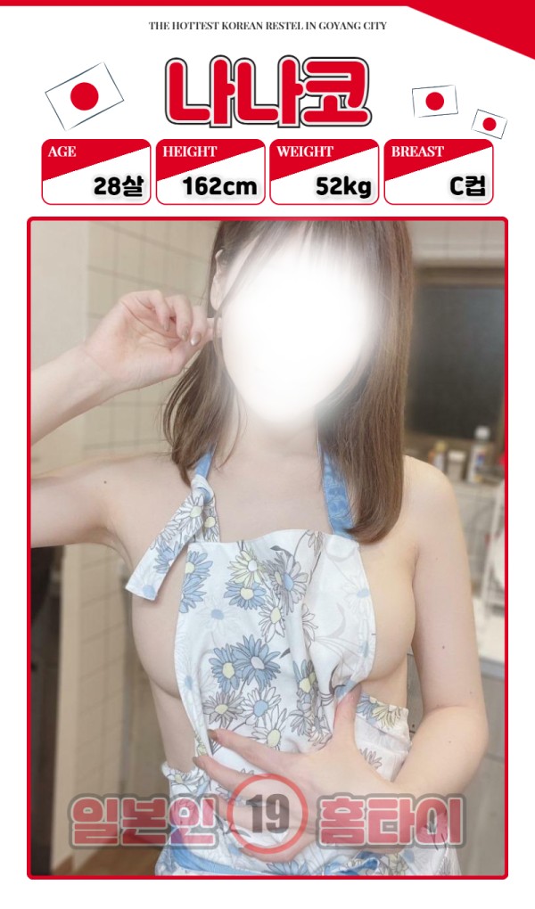 290f99aa7894c418ec0f6e9a931ea728_1738134002_0111.gif