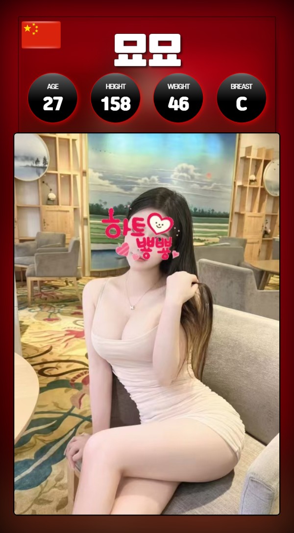 290f99aa7894c418ec0f6e9a931ea728_1738200912_1812.gif