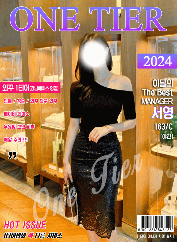 44df578bbc9feddaac86f92b375e7f15_1735890440_6527.gif