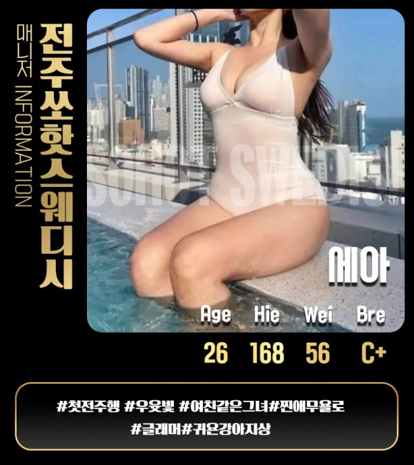 57d86cac8292dd75d0fea9f353f3bd86_1737967338_9343.jpg