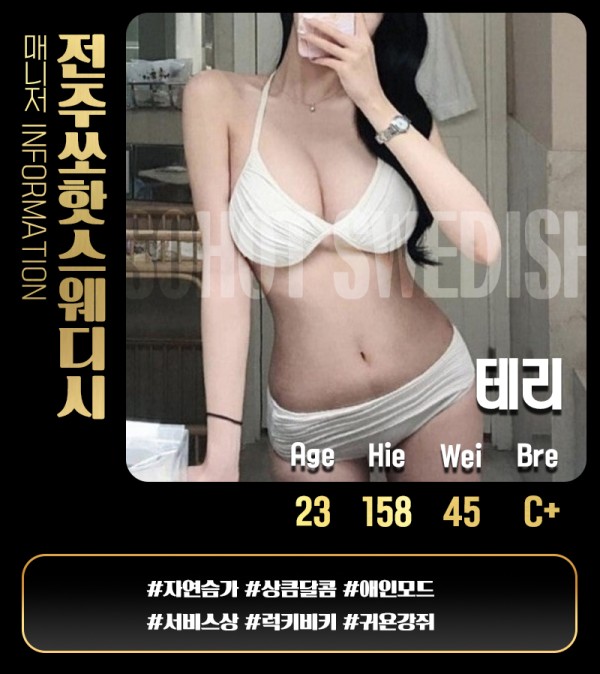 57d86cac8292dd75d0fea9f353f3bd86_1737967340_6119.jpg