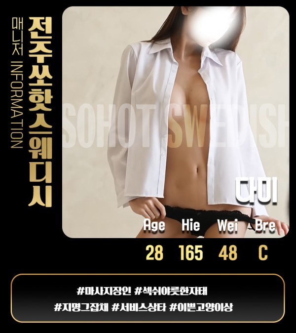 57d86cac8292dd75d0fea9f353f3bd86_1737967342_2779.jpg