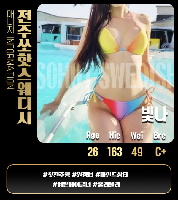 57d86cac8292dd75d0fea9f353f3bd86_1737967344_0164.jpg