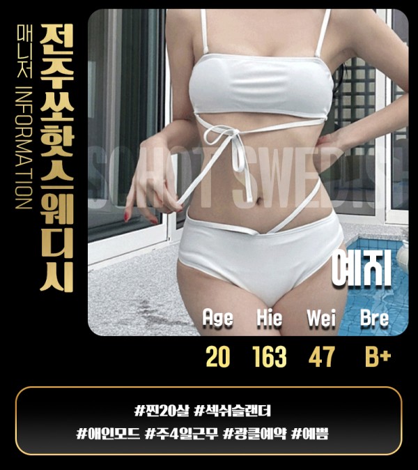 57d86cac8292dd75d0fea9f353f3bd86_1737967351_2992.jpg
