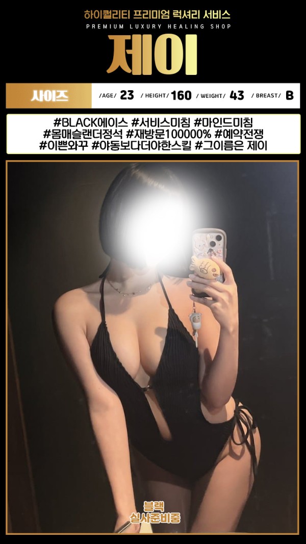 57d86cac8292dd75d0fea9f353f3bd86_1737967587_4509.jpg