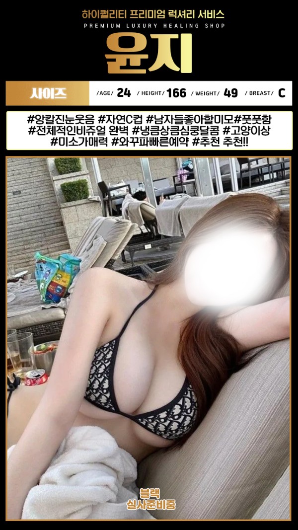 57d86cac8292dd75d0fea9f353f3bd86_1737967592_4782.jpg