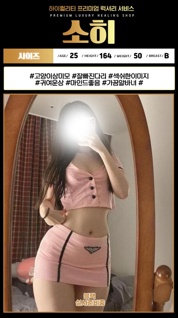 57d86cac8292dd75d0fea9f353f3bd86_1737967596_7751.jpg