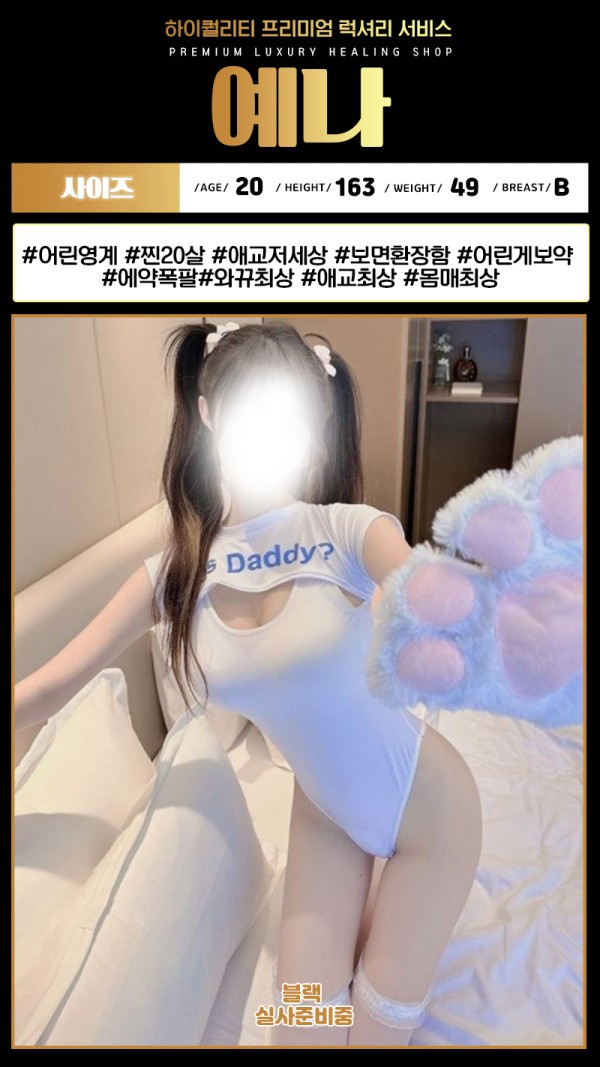 57d86cac8292dd75d0fea9f353f3bd86_1737967611_6468.jpg