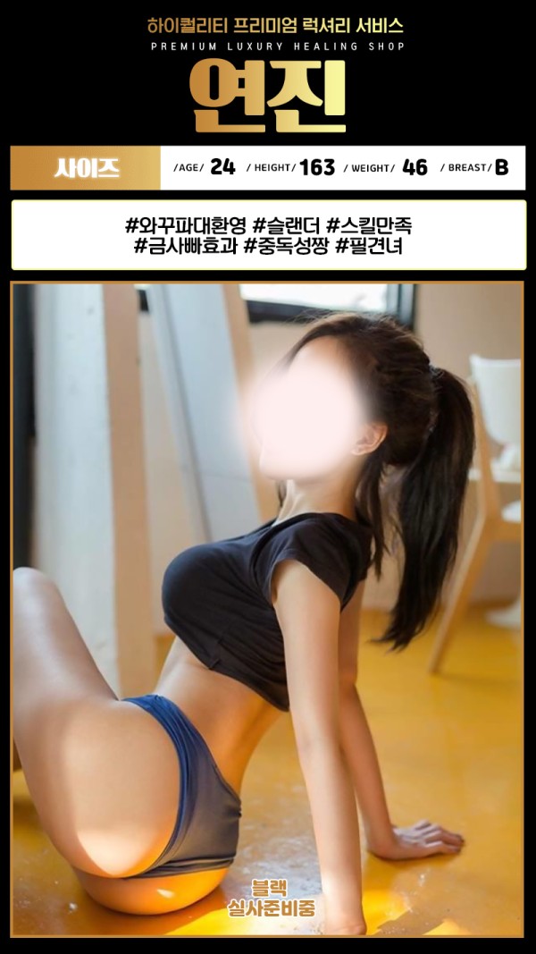 57d86cac8292dd75d0fea9f353f3bd86_1737967643_7833.jpg