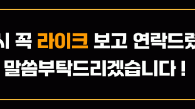[수원-맛도리 1인샵] 신규오픈❤️맛도리❤️⎠⎠⭐️⭐️1인1실 ⭐️⭐️꧁❤️뉴페영입❤️꧂★▀❤️와꾸최고❤️▀…