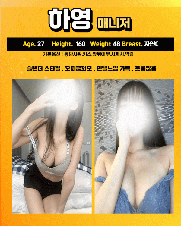 6f2551fd9e38e7f3f65c1cf3b07416bf_1736392340_6537.gif