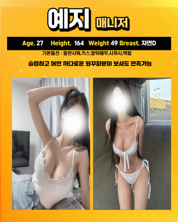 6f2551fd9e38e7f3f65c1cf3b07416bf_1736392341_7807.gif