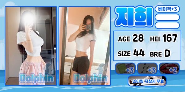 745d3d7b5cfff518480f91ab8662e3bc_1738221158_6751.png