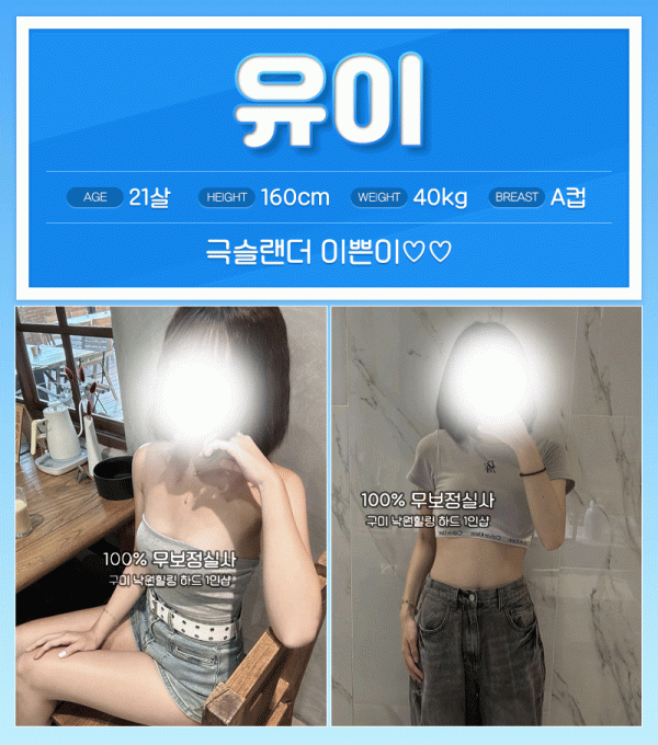 8745edde5cd706045b76fa3dd230608e_1737939216_4486.gif