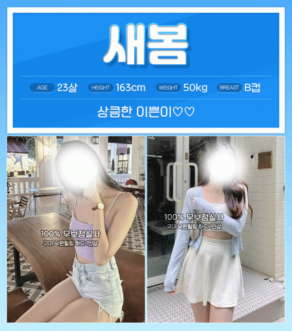 8745edde5cd706045b76fa3dd230608e_1737939217_6142.gif