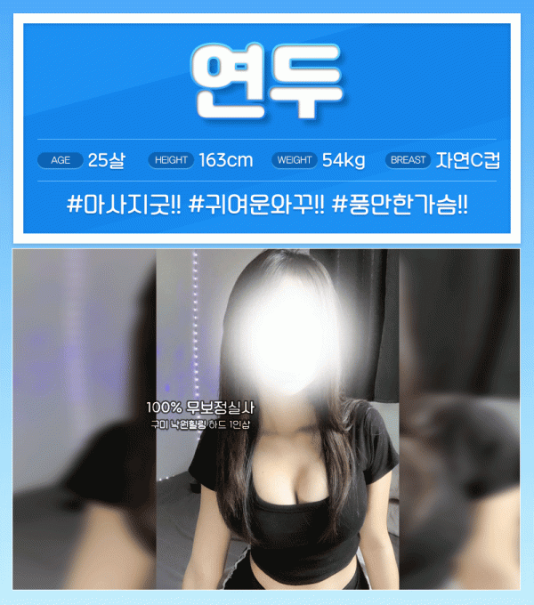 8745edde5cd706045b76fa3dd230608e_1737939218_4093.gif