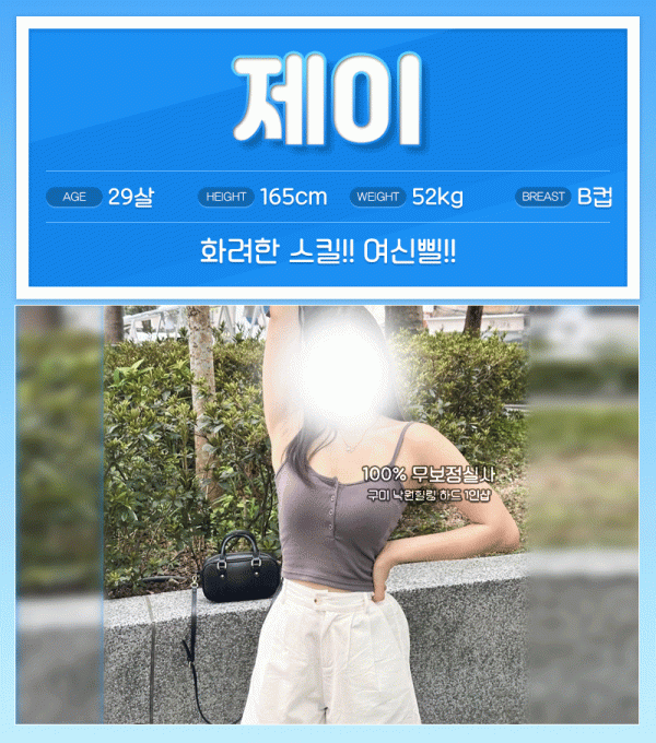 8745edde5cd706045b76fa3dd230608e_1737939221_2739.gif