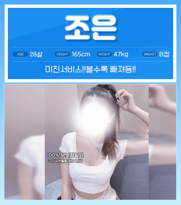 8745edde5cd706045b76fa3dd230608e_1737939222_0624.gif