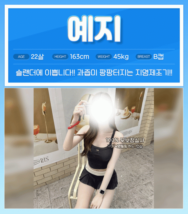 8745edde5cd706045b76fa3dd230608e_1737939226_5622.gif