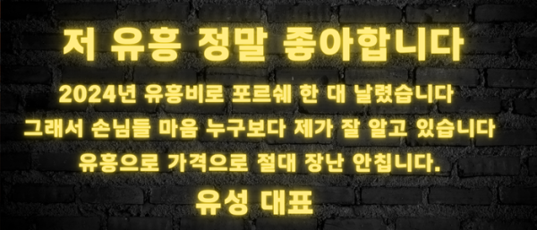 8745edde5cd706045b76fa3dd230608e_1737944256_3649.png