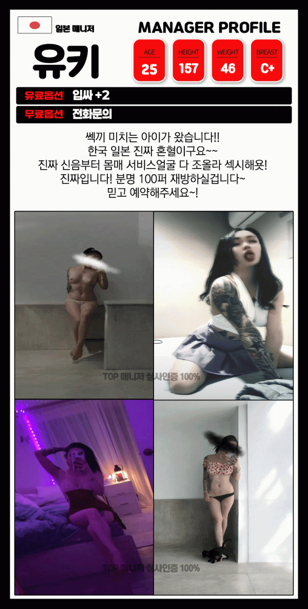8a04cf1b574e96fbd83e318b05e6f423_1736143879_1033.gif