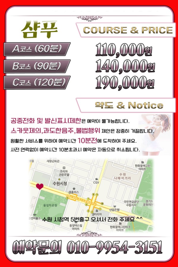 a37a5a2667beef8f2c08973f0cd534a8_1736574061_8732.jpg