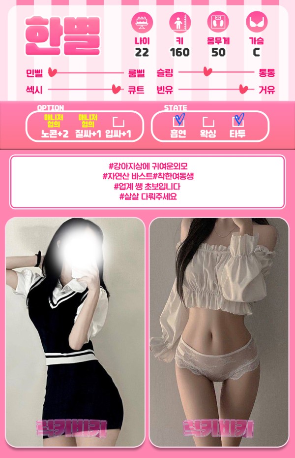 a79cdcd344863fdce4b9fb29ffdad86c_1738306091_3241.jpg