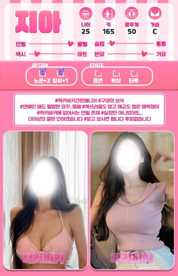 a79cdcd344863fdce4b9fb29ffdad86c_1738306093_7309.jpg