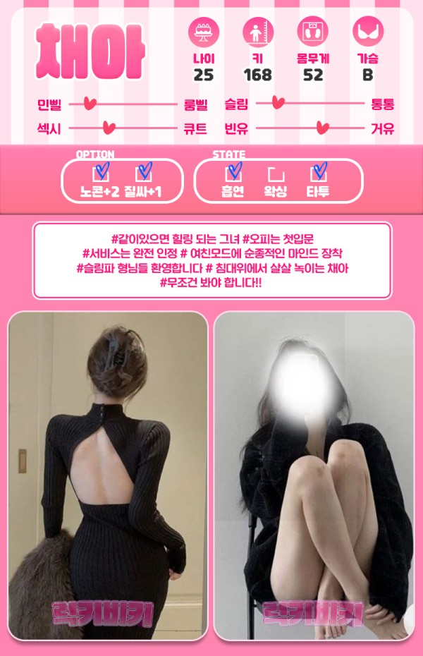 a79cdcd344863fdce4b9fb29ffdad86c_1738306101_6247.jpg