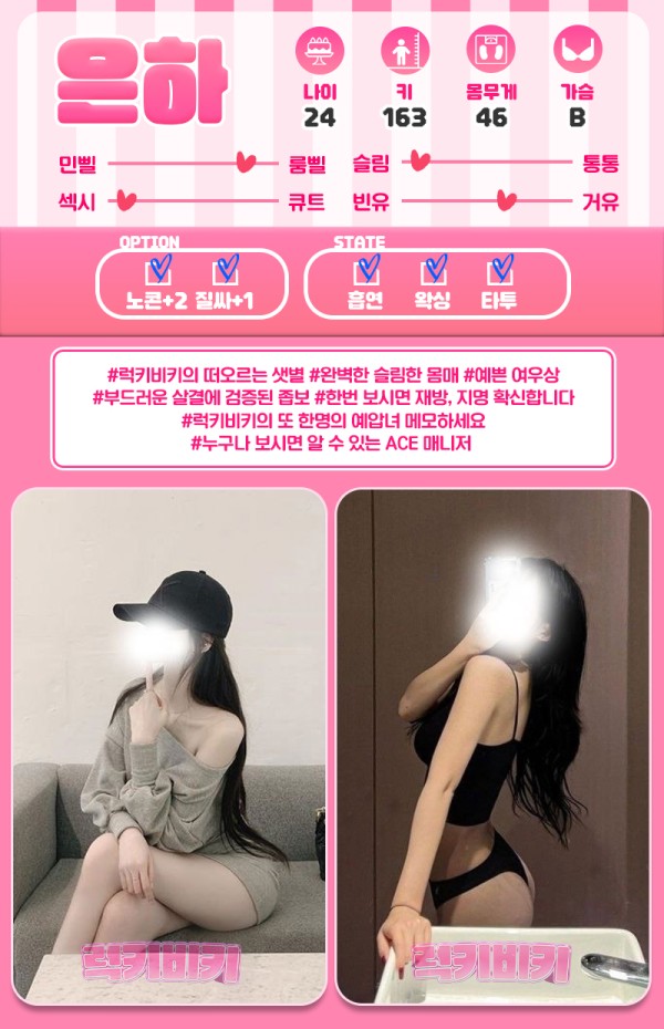 a79cdcd344863fdce4b9fb29ffdad86c_1738306103_0824.jpg