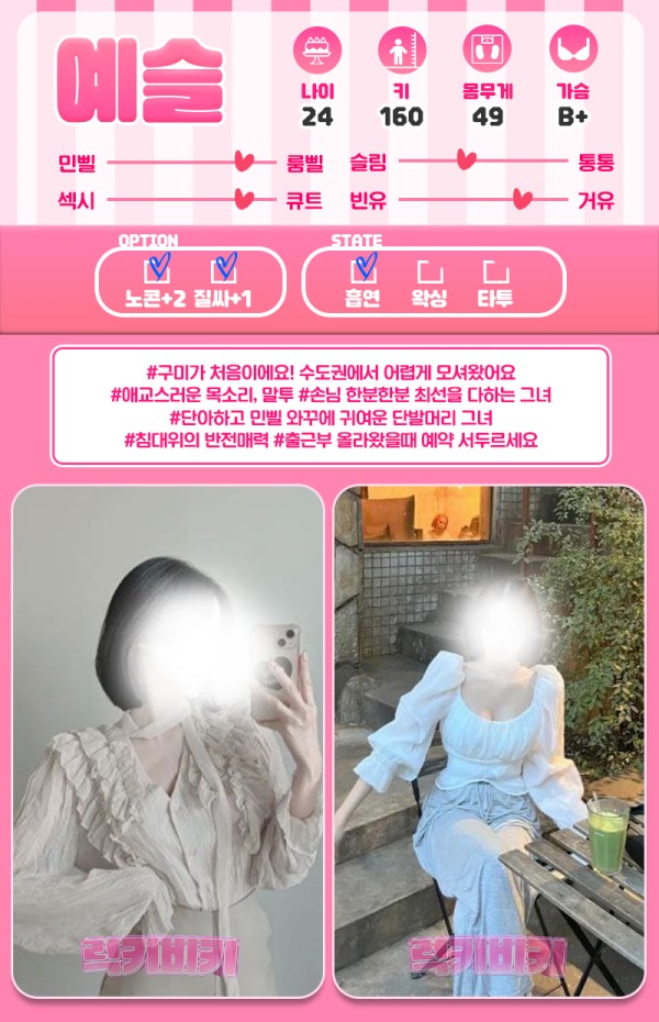 a79cdcd344863fdce4b9fb29ffdad86c_1738306110_0272.jpg
