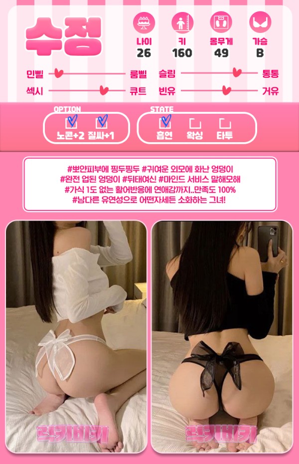 a79cdcd344863fdce4b9fb29ffdad86c_1738306114_1031.jpg