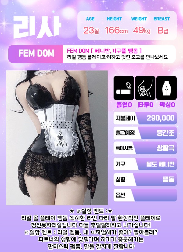 a79cdcd344863fdce4b9fb29ffdad86c_1738306473_6303.jpg