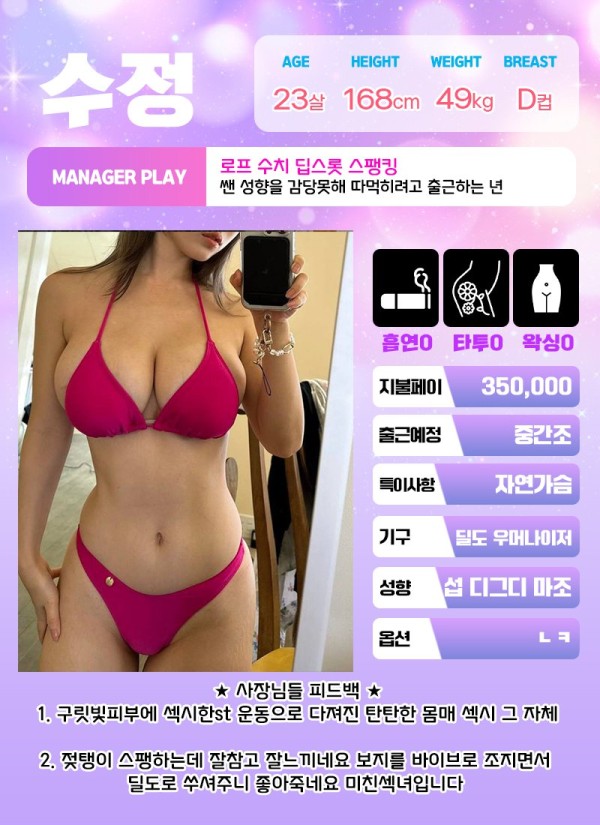 a79cdcd344863fdce4b9fb29ffdad86c_1738306482_7484.jpg