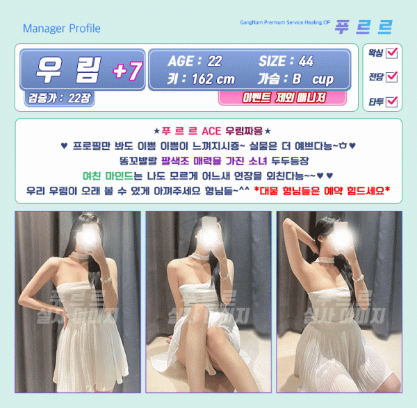 a79cdcd344863fdce4b9fb29ffdad86c_1738307518_3019.gif