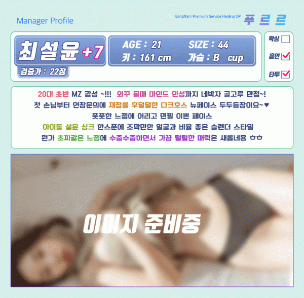 a79cdcd344863fdce4b9fb29ffdad86c_1738307519_519.gif