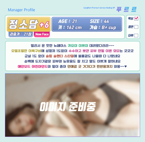 a79cdcd344863fdce4b9fb29ffdad86c_1738307522_593.gif