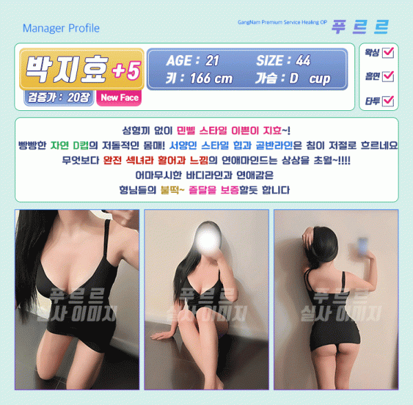 a79cdcd344863fdce4b9fb29ffdad86c_1738307523_5598.gif
