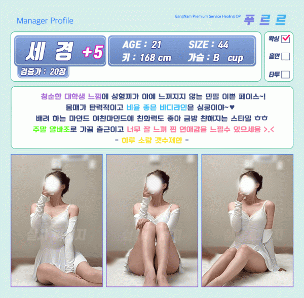 a79cdcd344863fdce4b9fb29ffdad86c_1738307524_5814.gif