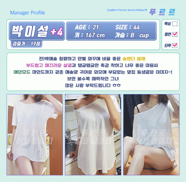 a79cdcd344863fdce4b9fb29ffdad86c_1738307526_0346.gif