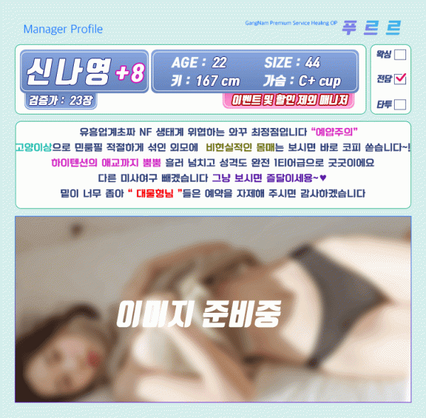 a79cdcd344863fdce4b9fb29ffdad86c_1738307528_6859.gif
