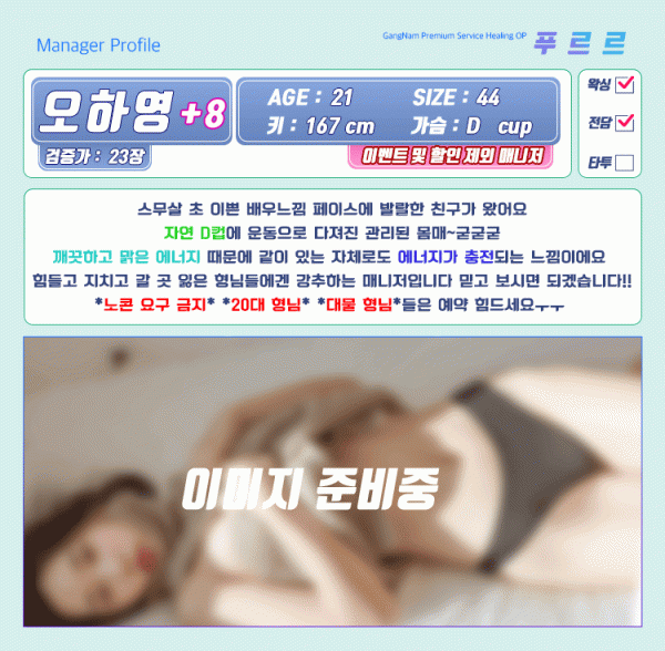 a79cdcd344863fdce4b9fb29ffdad86c_1738307529_5323.gif