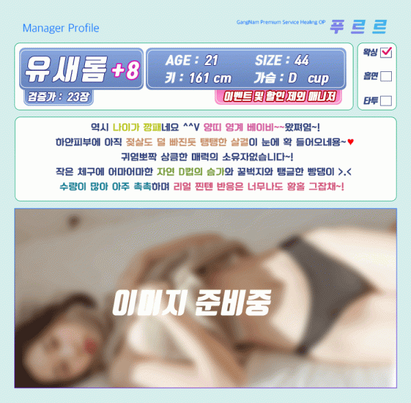 a79cdcd344863fdce4b9fb29ffdad86c_1738307530_4219.gif